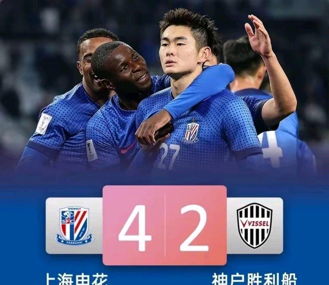 包含申花险胜：绝地反击逆转对手，展现团队凝聚力，取得关键胜利的词条