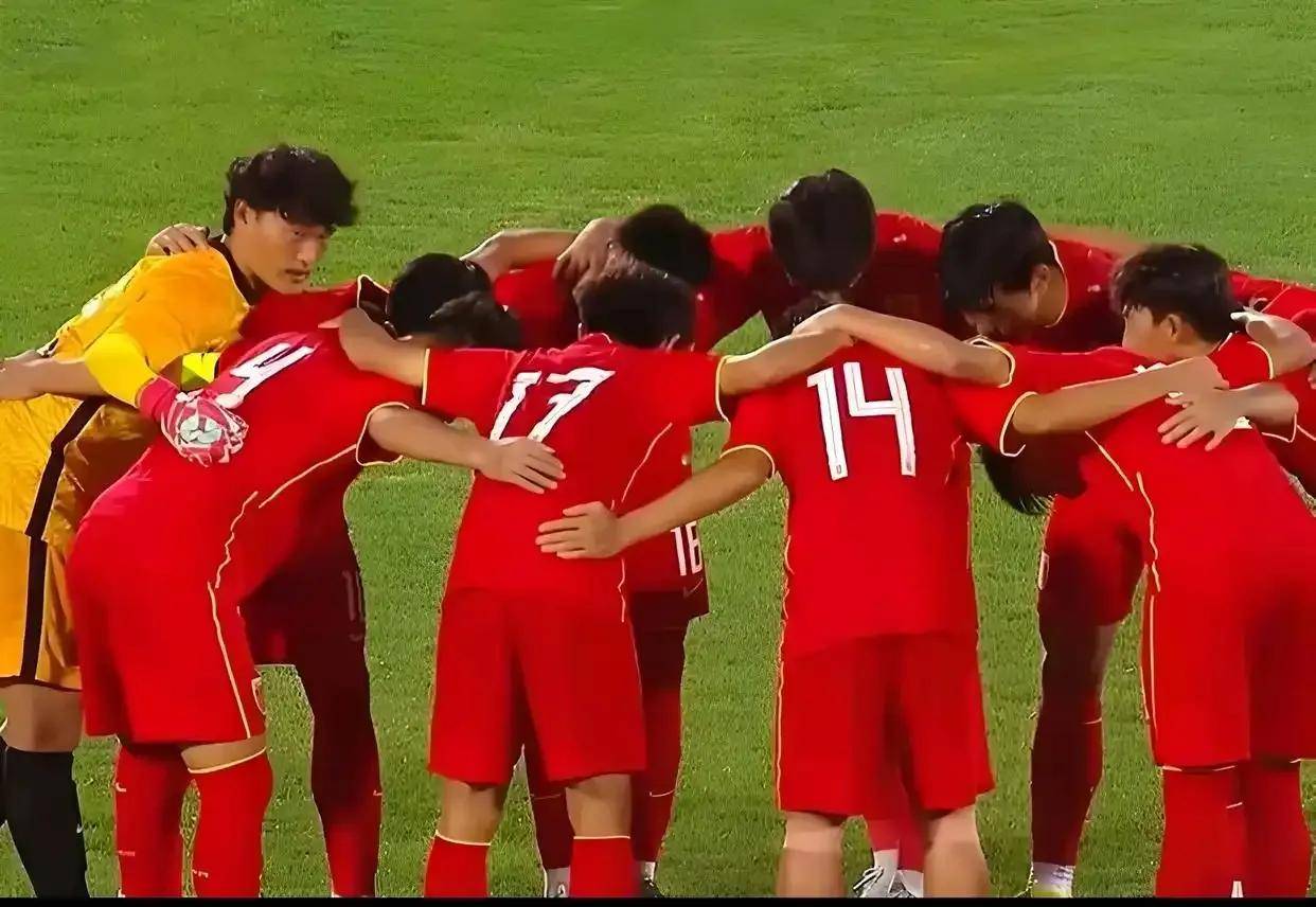 亚洲球队在赛赛场上交锋