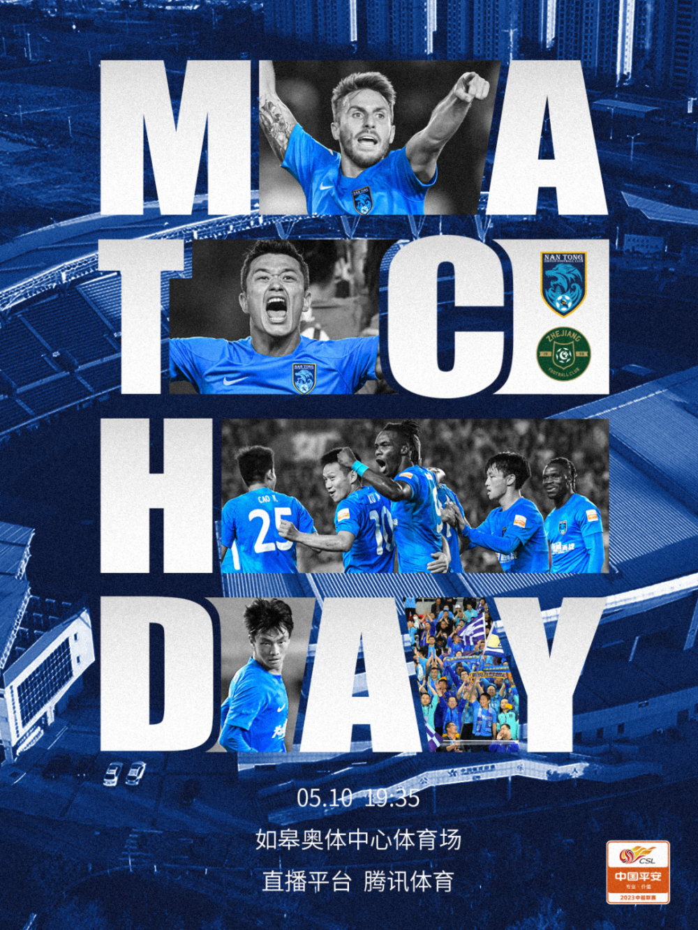 关于76人队密集赛程挑战,球队团结一心突围的信息 关于76人队密集赛程挑战,球队团结一心突围的信息